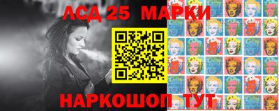 первитин Заводоуковск
