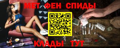 дистиллят марихуана Заволжье