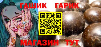 первитин Заводоуковск